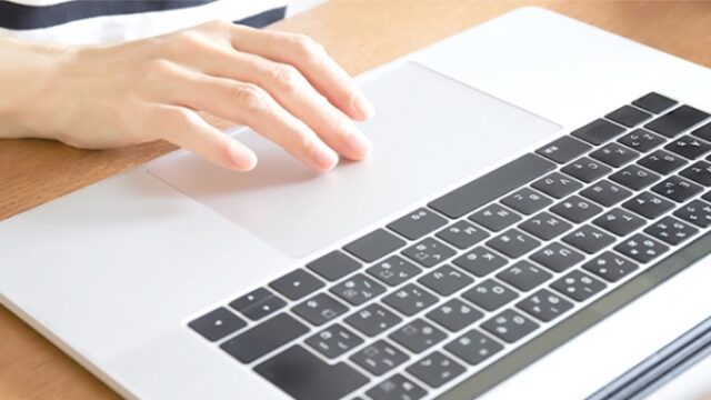 当サイトよりお問い合わせ